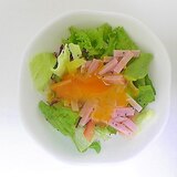 ハムのグリーンサラダ